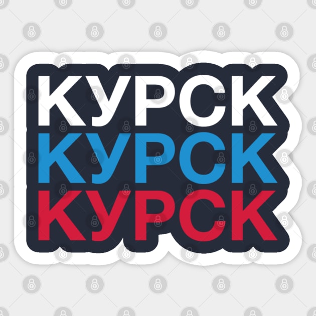 KURSK Russian Flag Sticker by eyesblau